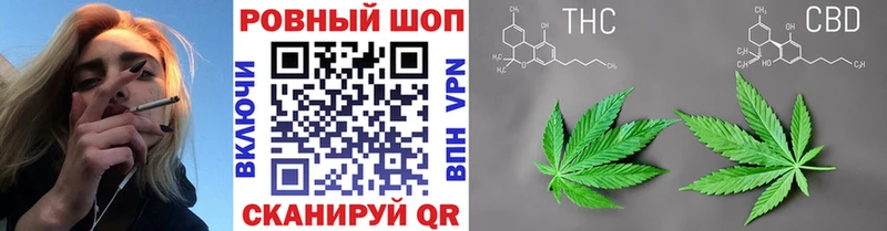 Купить Белый Cocaine Меф мяу мяу А ПВП Гашиш