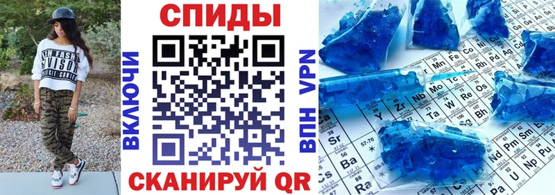 АМФ Розовый Белый