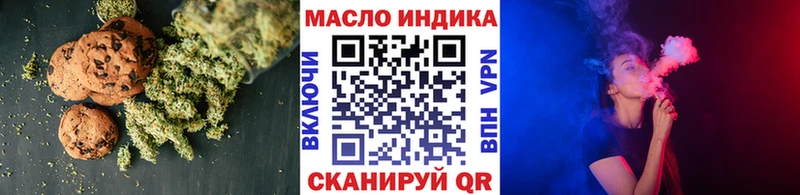 Canna-Cookies конопля  Белый 