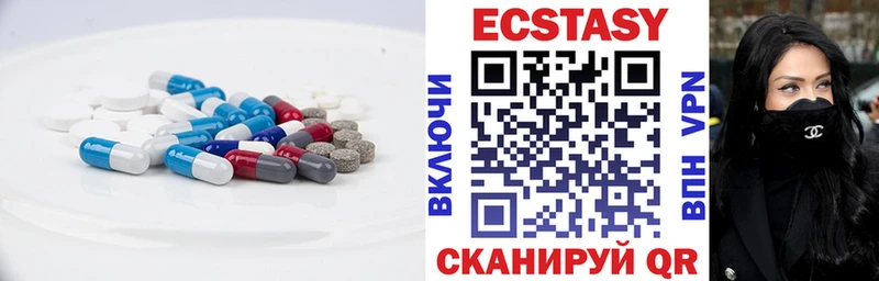 Ecstasy бентли Белый