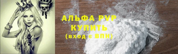 a pvp Навашино