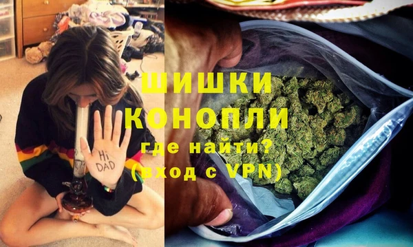 марки lsd Наволоки