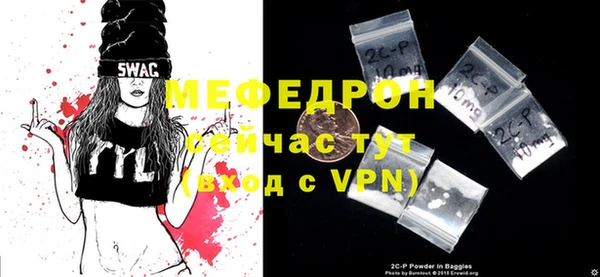 a pvp Навашино