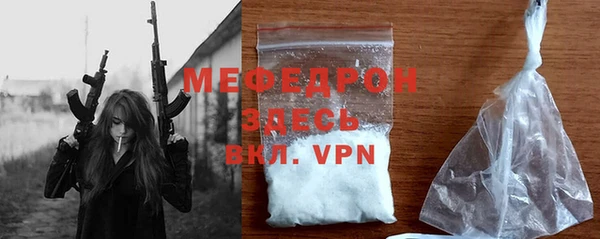 a pvp Навашино
