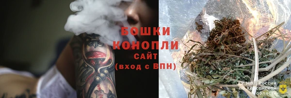 тгк Надым