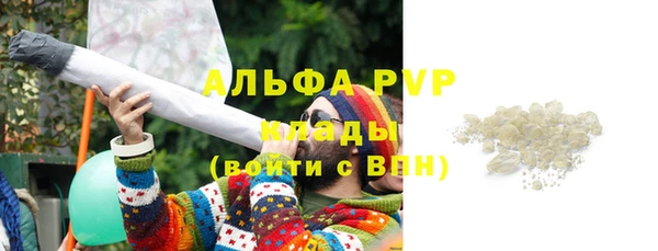 прущая мука Нефтегорск