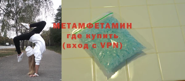 марки lsd Наволоки