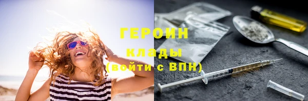 скорость Анжеро-Судженск