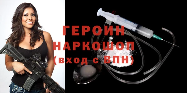 a pvp Навашино