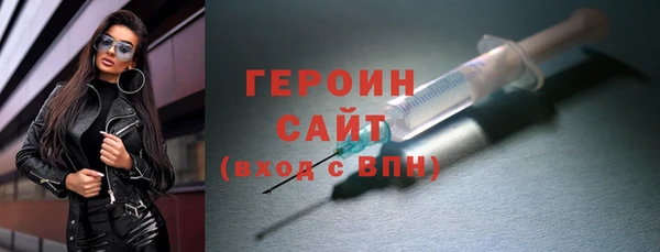 a pvp Навашино