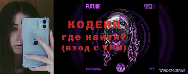 марки lsd Наволоки