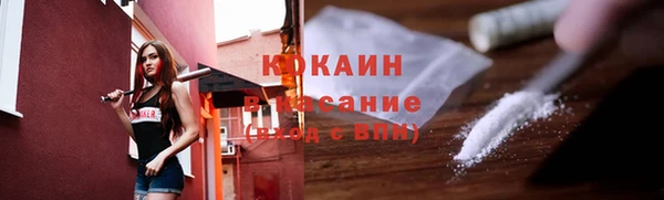 бутират Нея