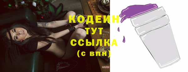 марки lsd Наволоки