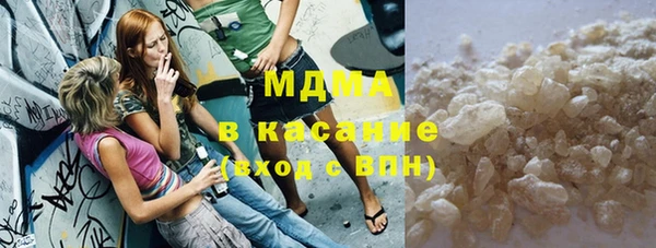марки lsd Наволоки