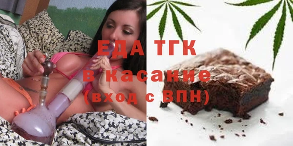 марки lsd Наволоки