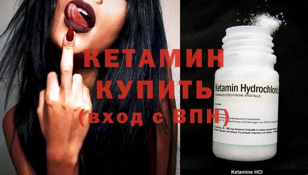 марки lsd Наволоки