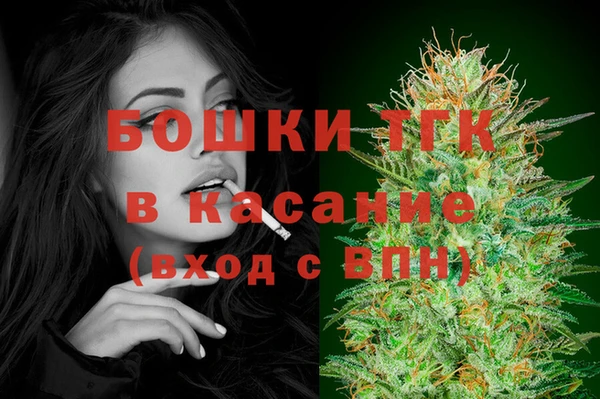 a pvp Навашино