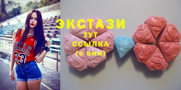 марки lsd Наволоки