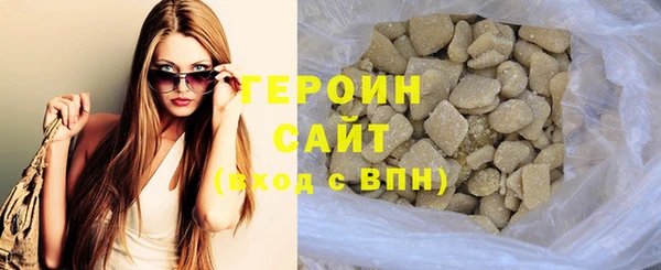 a pvp Навашино