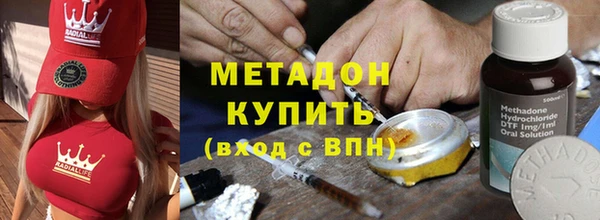 бошки Бабаево