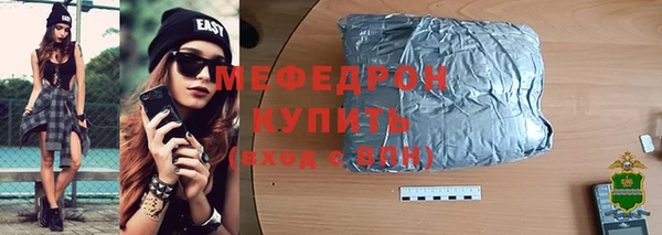 марки lsd Наволоки