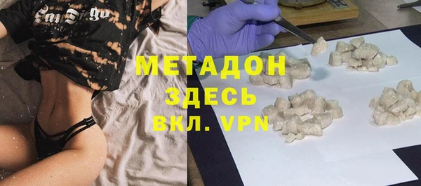 a pvp Навашино