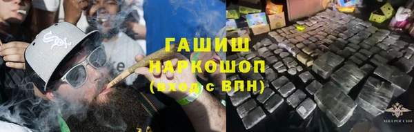 a pvp Навашино