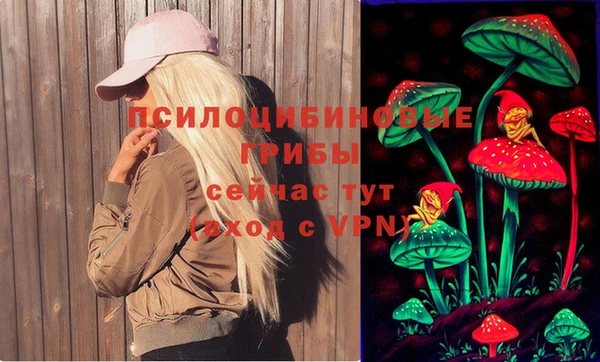 марки lsd Наволоки
