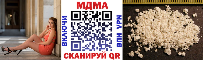 MDMA VHQ  Белый 