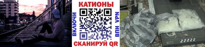 МЕФ мяу мяу  Белый 